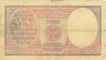 Two Rupees of King George VI of 1943.