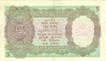 Five Rupees Banknote of King George VI of 1938.