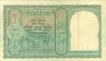 Five Rupees Banknote of King George VI of 1944.