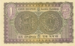 One Rupee Banknote of Hyderabad State.