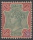 One Rupee Stamp of 1892 of Indian Postage Head of the Queen