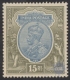 Fifteen Rupees Stamp of 1928.