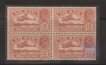 Twelve Annas Stamps of 1929.