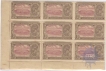 India Postage Block of Nine of One Anna of 1931.