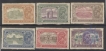 Inauguration of new  Delhi Complet set of six stamps of 1931.