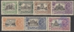 Silver Jubilee of H.M.King George V reign Set of Seven stamps of 1935.