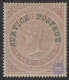 Service Overprint stamp  of 1866.