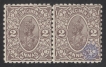 Delhi Specimen Two  Annas stamp.