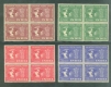 Four blocks Complete set of 1949.