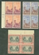 Three blocks Complete set of 1951.