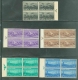 Five blocks complete set of 1953.