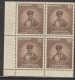 Three blocks Complete set of 1959.