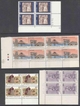 Thirty six blocks Complete Set of 1992.