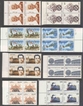 Thirty five blocks  Complete Set of 1993.