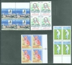Forty five blocks Complete set of 1996.