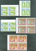 Forty five blocks Complete set of 1996.