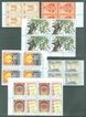 Sixty five blocks Complete set of 1997.