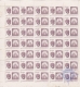 Centenary of Robert Kochs Discovery of tubercle Bacillus 35 Complet sheet of 35 stamps of 1982.