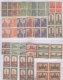 1st Series Definitive Complete set of 20 stamps of Post-Independence Period.