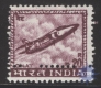 Purple Gnat Fighter Twenty Paise  stamp of 1967.