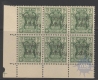 Service Issue   Block of Six error Stamps of 1971