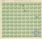 Photogravure error  Sheet of 100 Stamps of 1979.