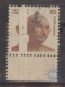 Photogravure paper folding error stamp of 1980.