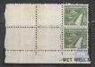 Photogravure error Block of Six Stamps of 1981.