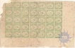 Quarter Anna Perforation Shifted error stamp of Alwar state.