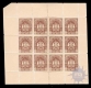 Two Annas Complete sheet of Twelve Stamps of Bundi state of 1927.