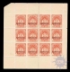 One Anna Service overprint Complet sheet of Sixteen stamps of 1941.