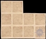 Quarter Anna Block of Ten stamps of 1879.