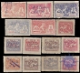 Set of Fourteen stamps of Dewas  State Junior Branch.