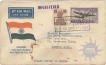 First Flight Cover of 1948.