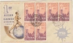 1st Asian Games First Day Cover of 1951.