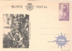 Picture Post card of Estado Da India.