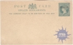 Perak Overprinted Post Card of Straits Settlements.