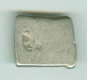 Silver Karshapana of  Maurya Dynasty.