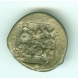 Copper Coin of Panchala Dynasty.