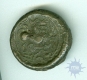 Copper Coin of Vishnukundin Dynasty.