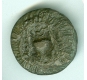 Copper Coin of Vishnukundin Dynasty.