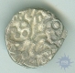 Billon Dramma Coin of Amritapala of Rajput Dynasty.