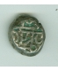 Silver Dramma of Jaitra Simha of Chowhans of Ranthambor.