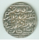 Silver Tanka Coin of Muhammad Khilji of Delhi Sultanate.