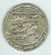 Silver Tanka of Muhammad Khilji of Delhi Sultanate.