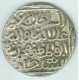 Silver Tanka Coin of Muhammad Khilji of Delhi Sultanate.