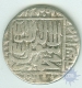 Silver Rupee of Islam Shah of Delhi Sultanate.