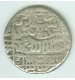 Silver Rupee of Islam Shah of Delhi Sultanate.