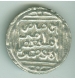 Silver Tanka Coin of Muiz ud Din Kaiqubad of Delhi Sultanate.