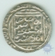 Silver Tanka Coin of Muiz ud Din Kaiqubad of Delhi Sultanate.